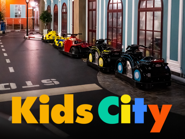 Welcome to the world of KidsCity professions